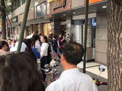 -御梁坊红糖馒头