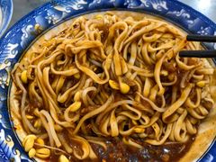 -晓菊梆梆面