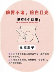 -克丽缇娜