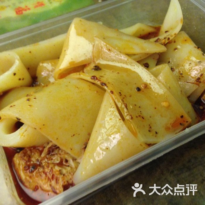 安泊尔牛肉面·民族小吃金城凉皮图片-北京小吃面食-大众点评网