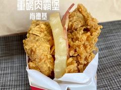 培根鸡腿重磅肉霸堡-肯德基(杭州银江宾馆店)
