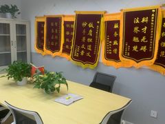 -北京华佳律师事务所(双井店)