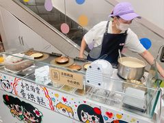 -小豆海棠(嘉兴路店)
