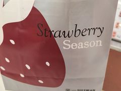 -辛一·铜锣烧(大宁久光店)