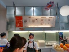-BreadTalk面包新语·烘焙蛋糕(东方雅苑店)