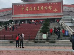 -中国闽台缘博物馆