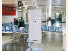 -广州市红十字会医院(总院)