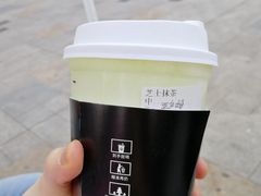 -古茗(渝北喜悦汇店)