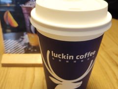 -瑞幸咖啡(紫金数码园店)