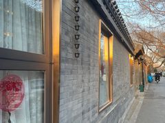 -糖房咖啡(南锣鼓巷店)