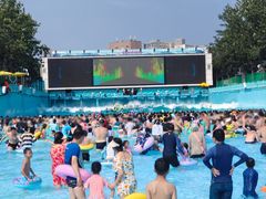 -欢乐水魔方水世界