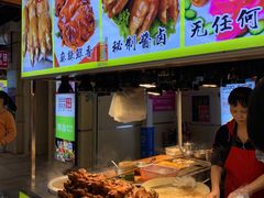 -东门町美食街