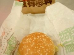 -汉堡王(上海虹口龙之梦)