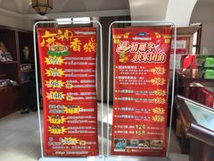 -仁爱团泊湖温泉中心