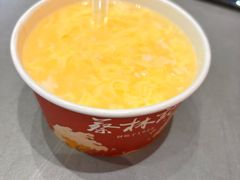 -蔡林记(黄鹤楼店)