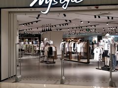 -MJstyle(民盈山国贸中心店)