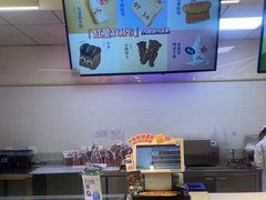 -红星前进面包牛奶公司(君太店)