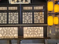 -首开福茂购物中心(宋家庄店)
