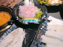 -呷哺呷哺(悦荟广场店)