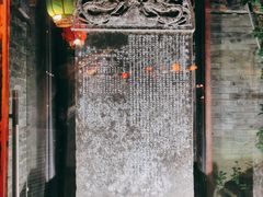 -院8里·少城记忆老川菜(宽窄巷子店)