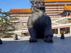 -大明幻境第一城
