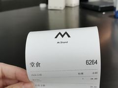 -M Stand(西安大悦城店)