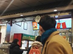 -护国寺小吃(新街口店)