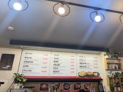 -莲洞本家