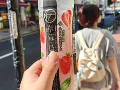 -7-Eleven(地堡街店)