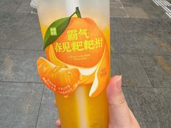 -奈雪的茶(M+世纪都会广场店)