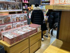 -九木杂物社(北京广安门天虹商场店)