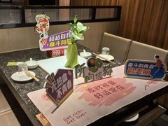 -海底捞火锅(邯郸新世纪中心店)