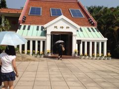 -鼓浪屿钢琴博物馆