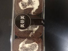 -美滋客烘焙(韩家川店)