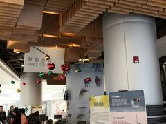 -TheRink大零溜冰场(IFS国金中心店)