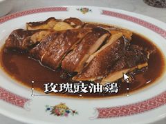 -东鑫记港式茶餐厅(南京东路店)
