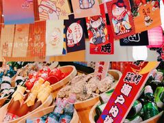 大堂-舞漁日料美人胶原锅(陆家嘴中心店)