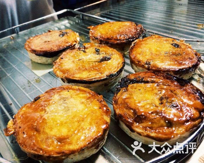 乌镇百年老店姜记海棠糕海棠糕图片 - 第76张