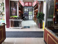 -定州服务区(京港澳高速北区)