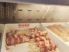 -每味每客·重庆麻辣烫(国泰店)