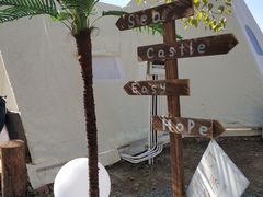 -安德鲁户外烧烤帐篷营地(马泉营店)