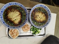 -伟记奥面馆(养育巷店)