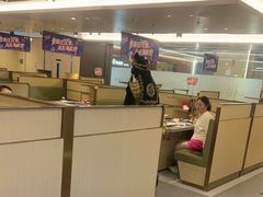 -海底捞火锅(旭辉MALL店)