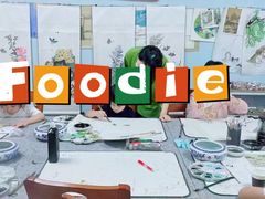-稚未学·逻辑思维·少儿美术·儿童桌游
