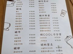-拾壹cafe·工作室