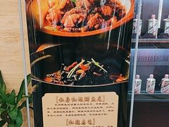 -红色盛宴酒楼(科丰桥店)