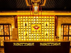 android_upload_pic-白鹭原茶艺馆