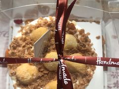 -勒甜LO CHO·私人订制低糖代糖纯动物奶油生日蛋糕(新开路店)
