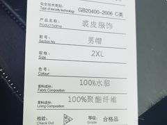-七浦路服装批发市场