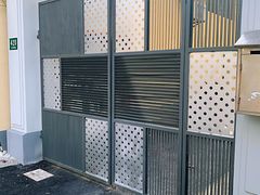 -林曦明现代剪纸艺术馆